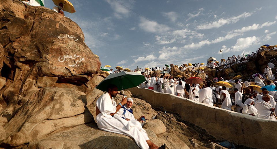 الحج
