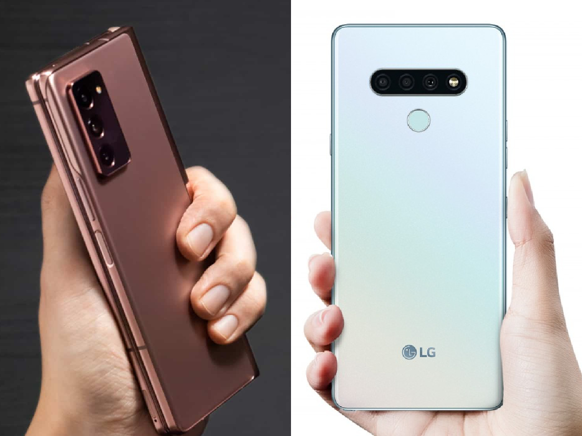 اخبار التكنولوجيا