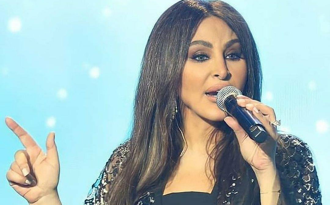 إليسا