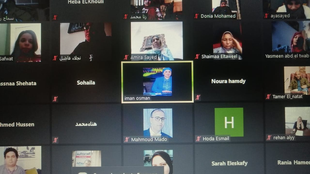 قصور الثقافة