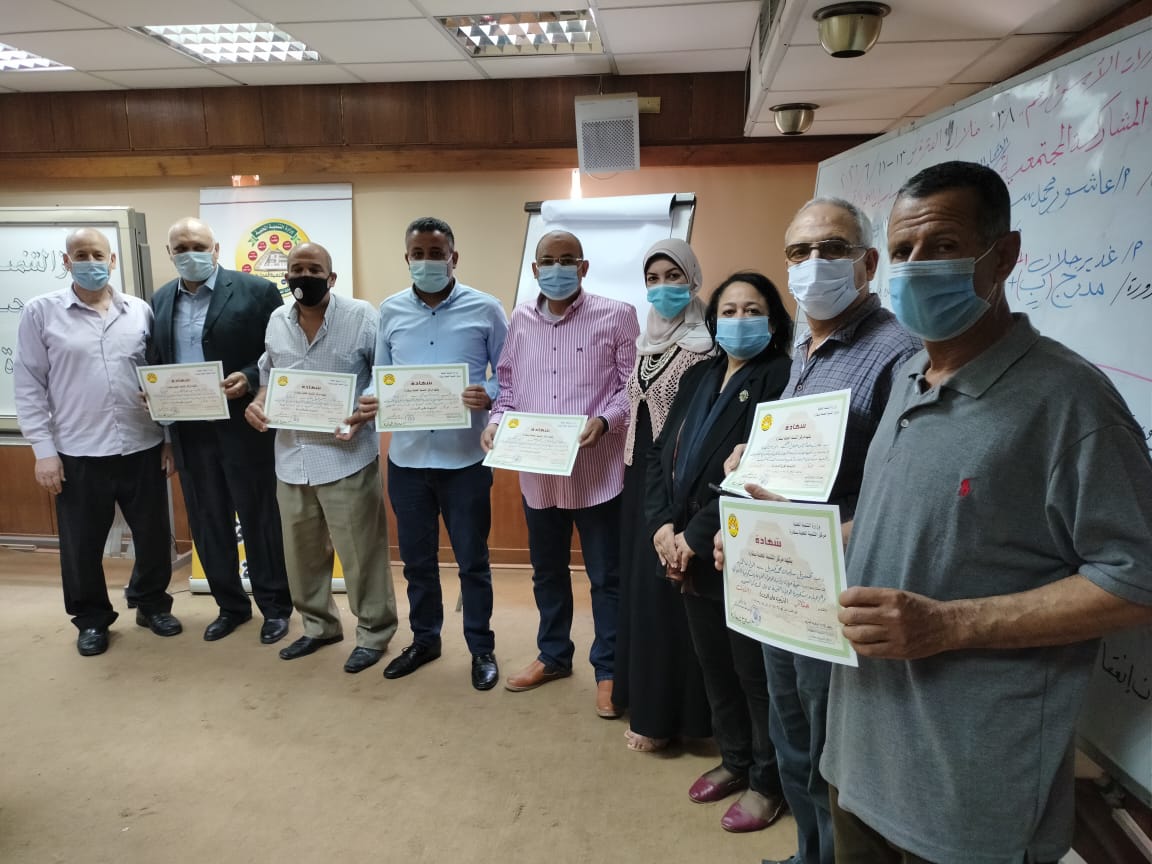 دورات تدريبية مركز سقارة