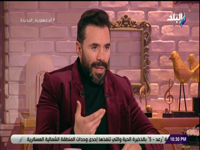 الفنان رامى وحيد