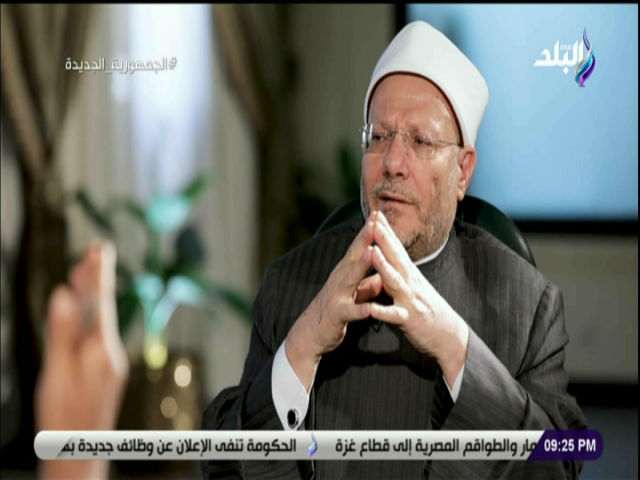 الدكتور شوقى علام