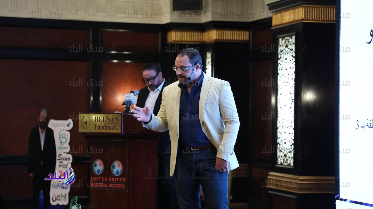 مؤتمر شركات الأطباء المتحدون