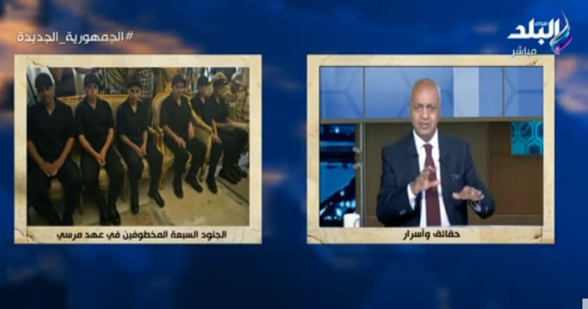 مصطفى بكرى 
