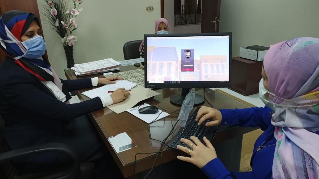 التحول الرقمي