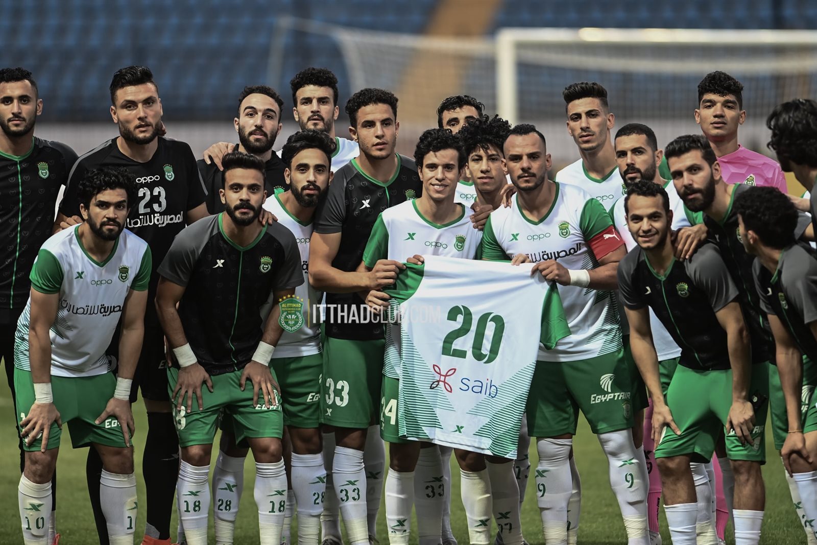 الاتحاد السكندري 