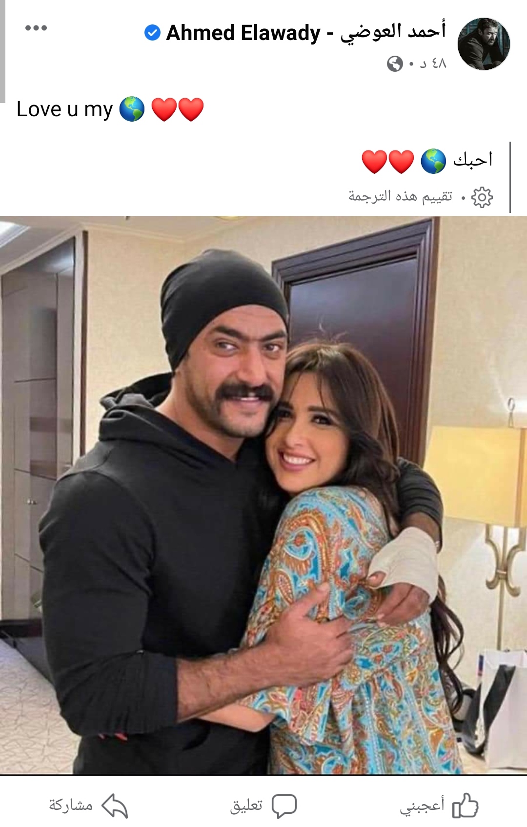 IMG_٢٠٢١٠٦١٩_١٦٤٦٣٤