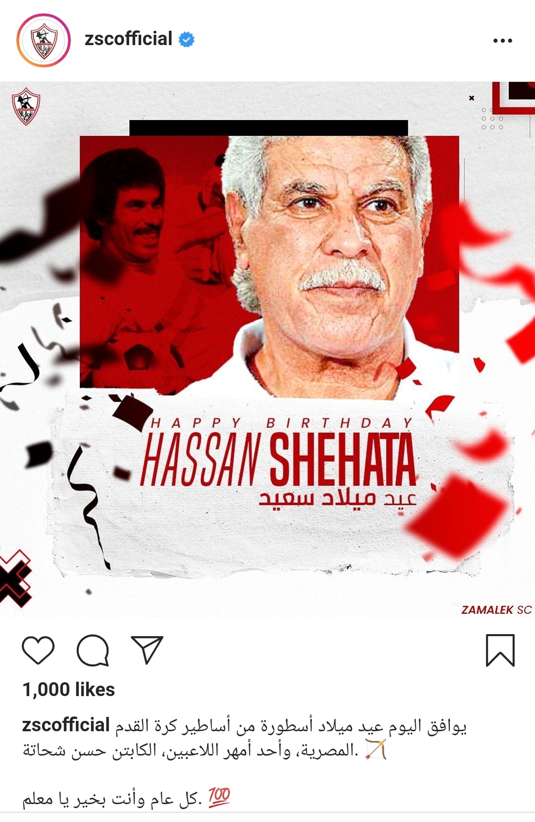 IMG_٢٠٢١٠٦١٩_١٨٤٥٢٧