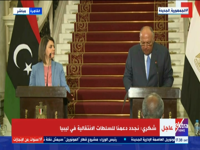 لقاء سامح شكري مع نظيرته الليبية
