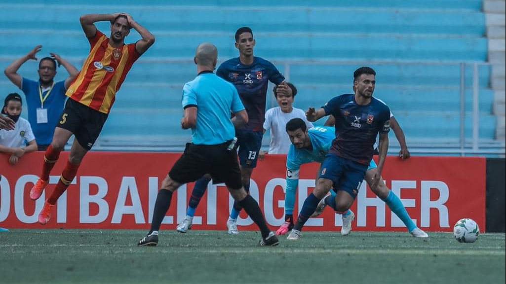 الاهلي والترجي