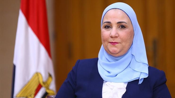 الدكتورة نيفين القباج ، وزيرة التضامن الاجتماعى