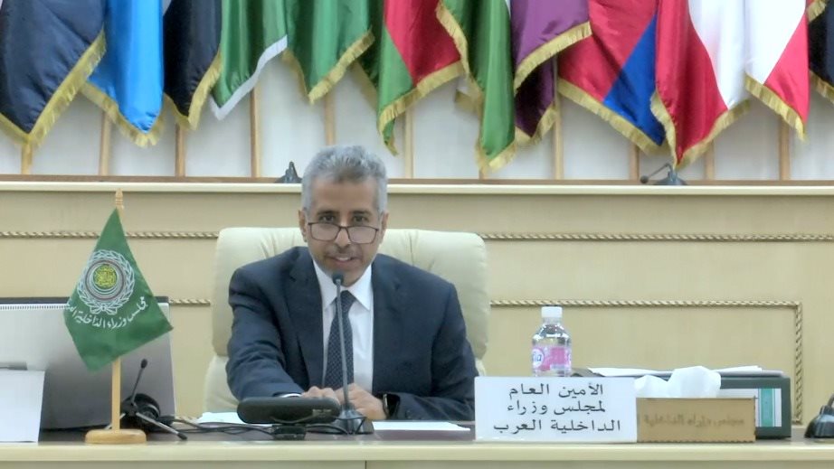 مجلس وزراء الداخلية العرب 