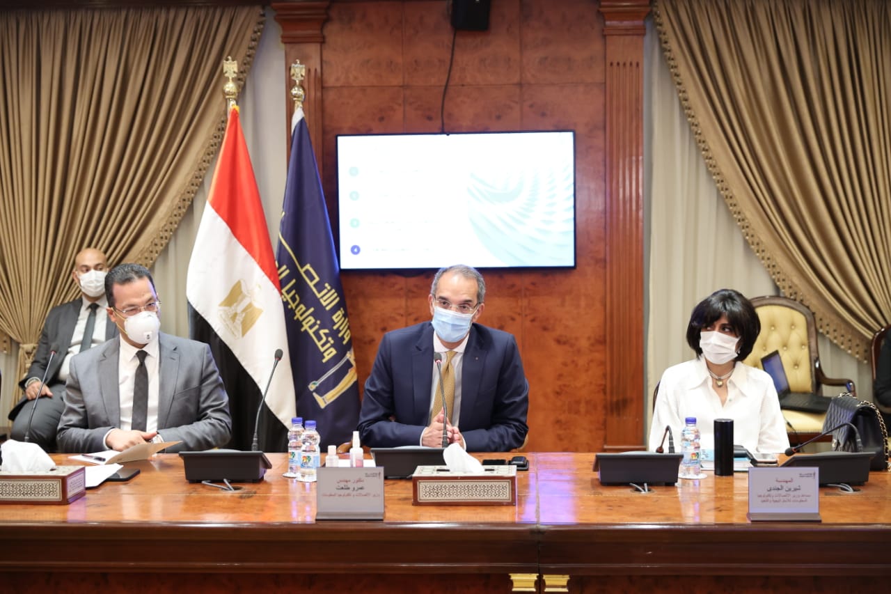 وزير السياحة والآثار 