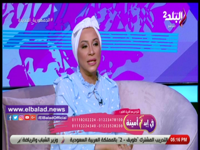 هبة جمال خبيرة التغذية العلاجية