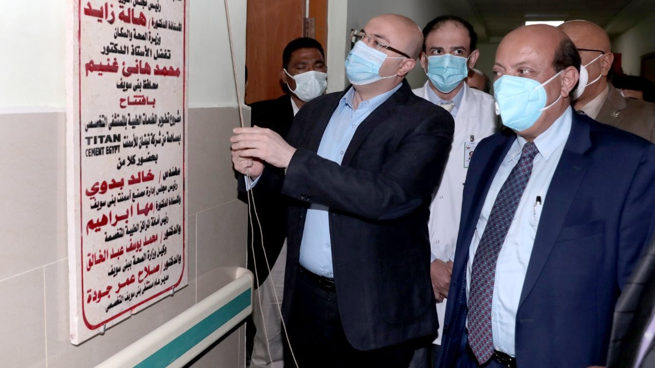 محافظ بني سويف 