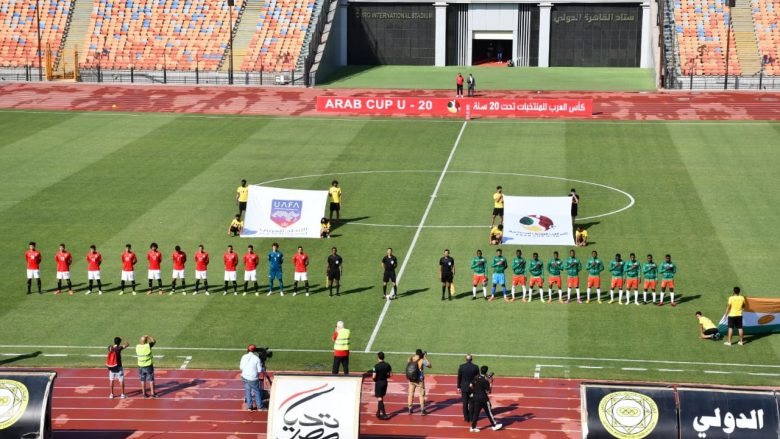 كأس العرب للشباب 