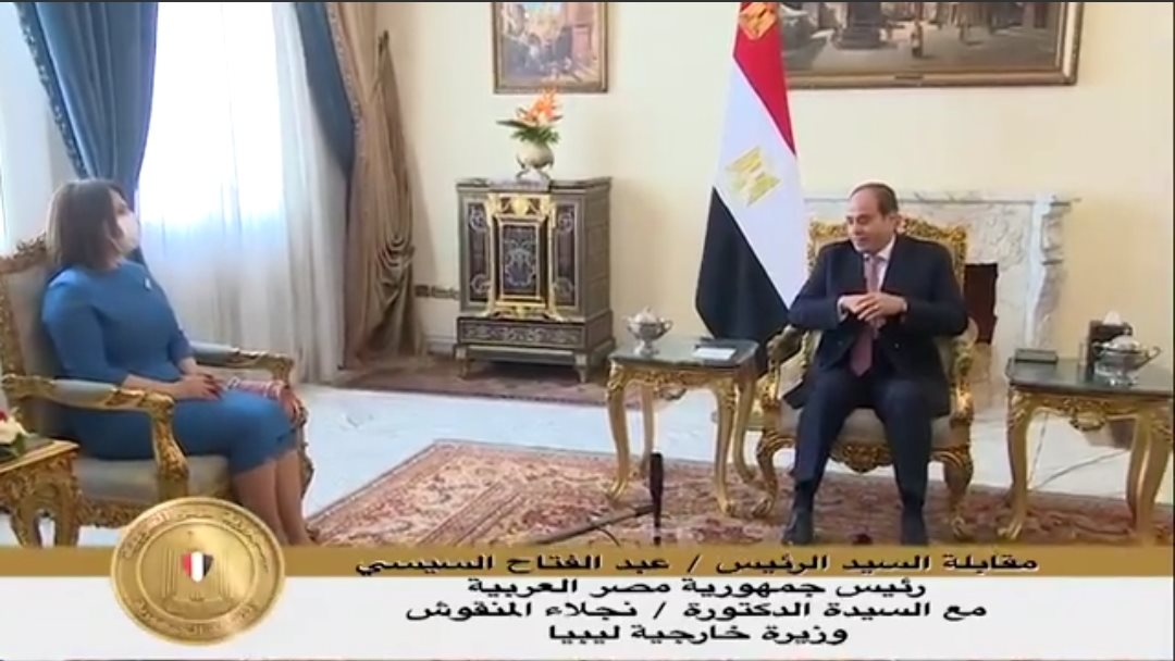 الرئيس السيسي و وزيرة الخارجية الليبية 