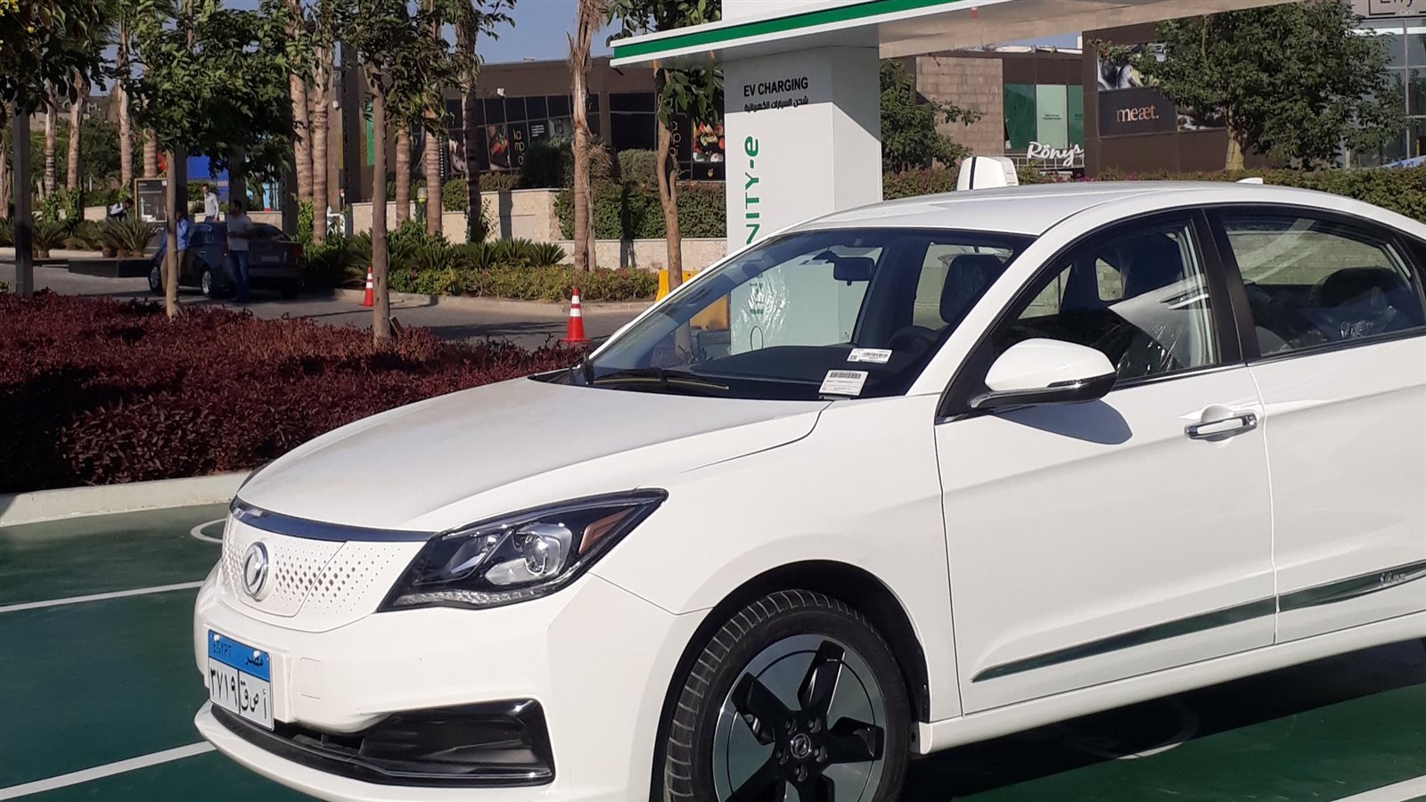 سيارة نصر E70 سيارة نصر E70