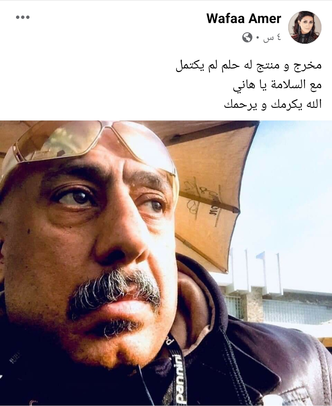 IMG_٢٠٢١٠٦٢٠_٢٢٢٤٢٦