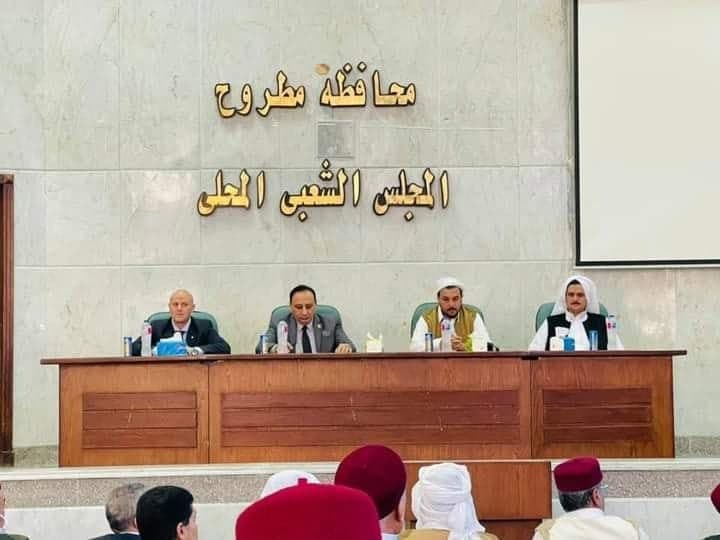 حزب حماة الوطن
