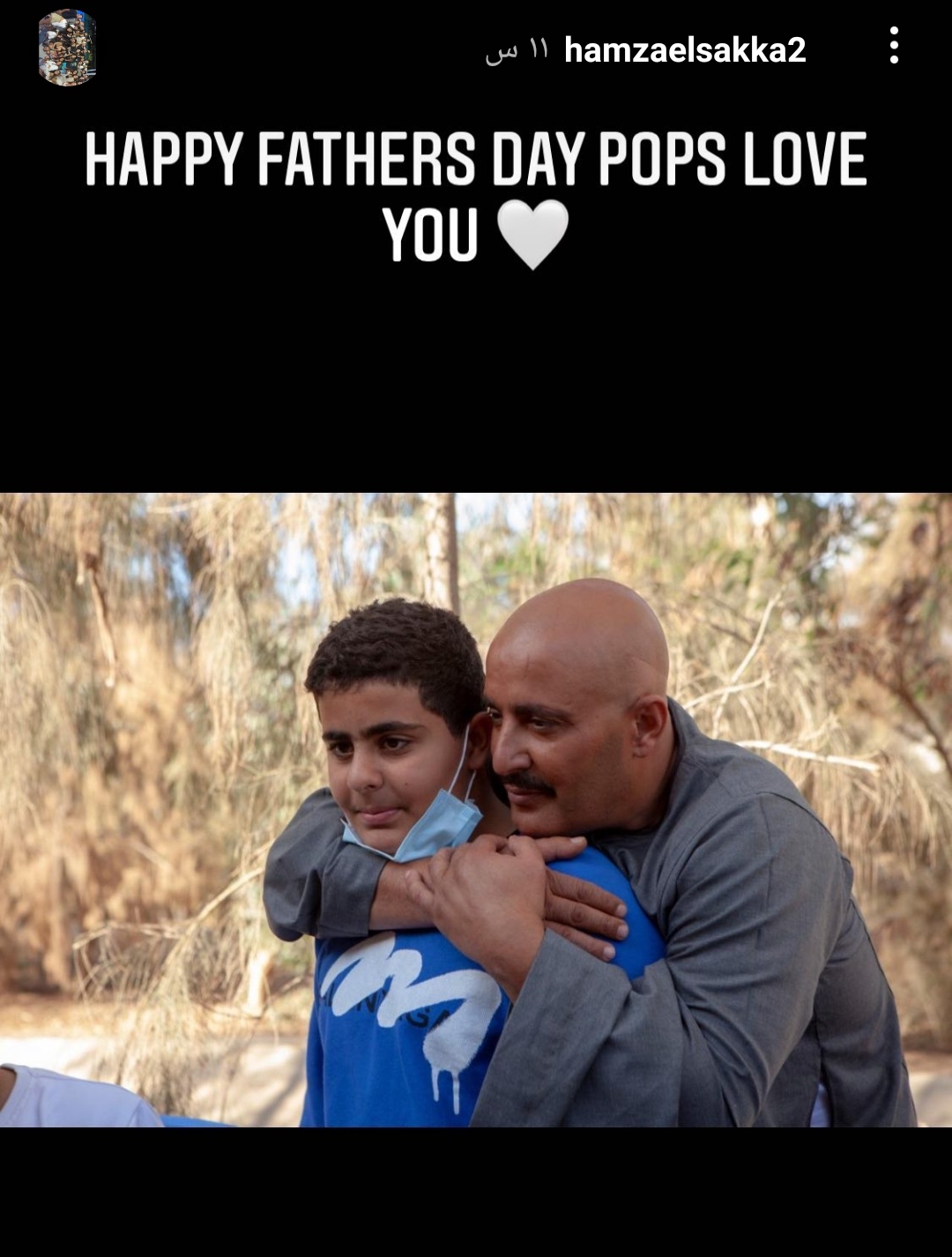 IMG_٢٠٢١٠٦٢٠_٢٣١٧١٥