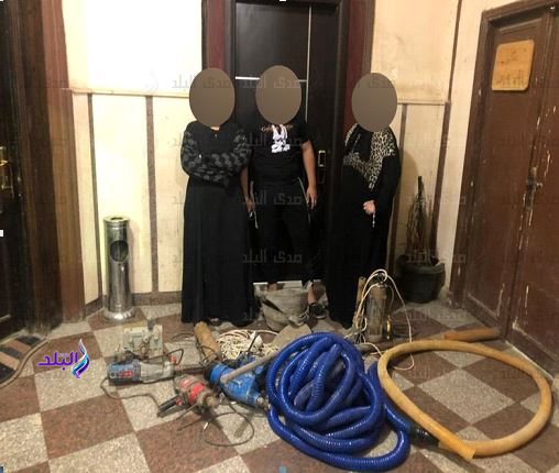 المتهمين 