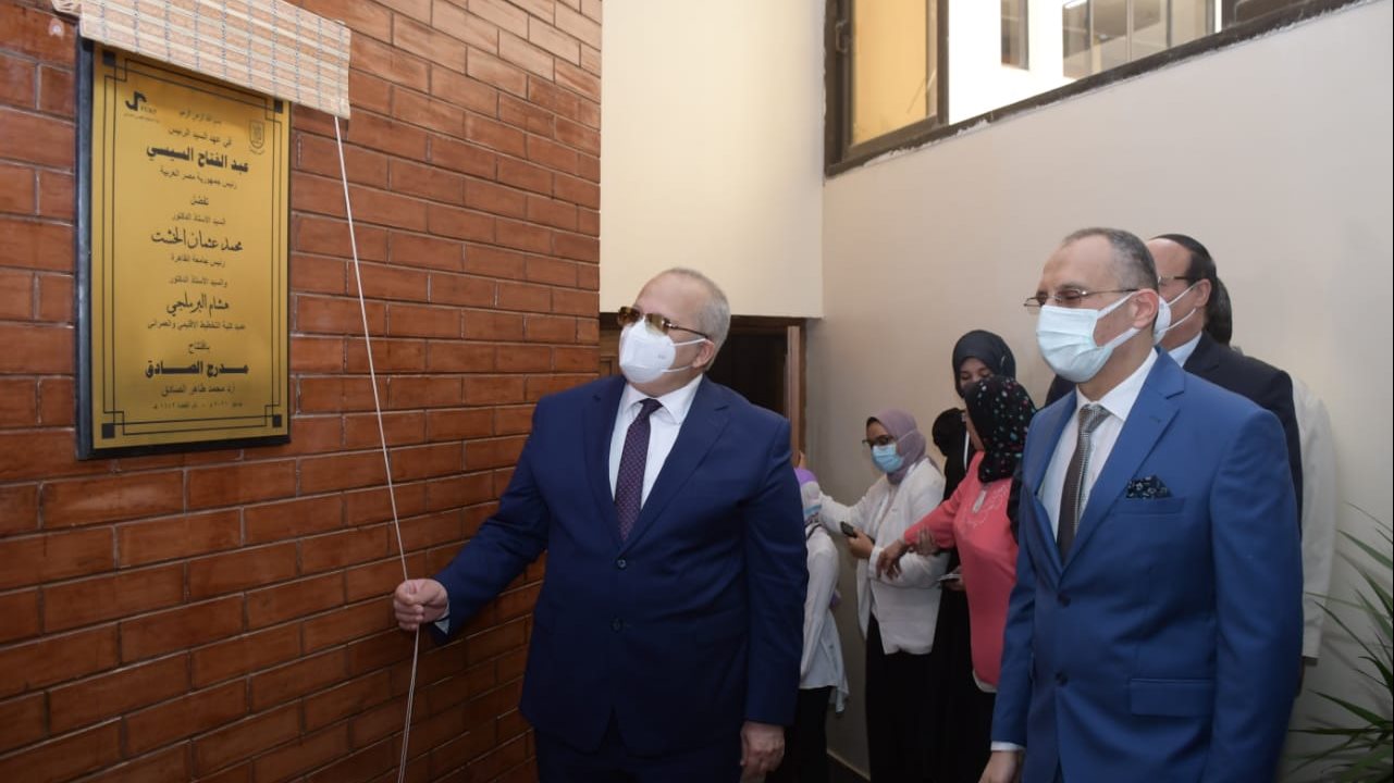 رئيس جامعة القاهرة 