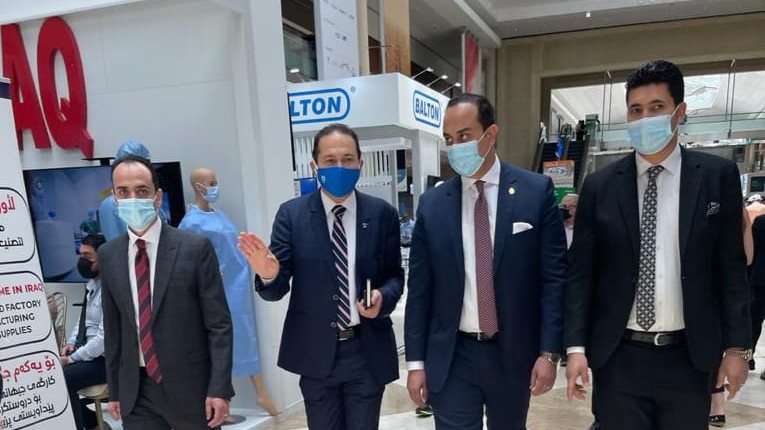 مؤتمرات طبية وتكنولوجية وعلمية 