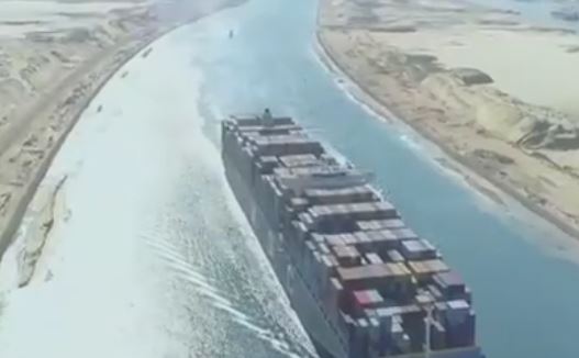 الصادرات 