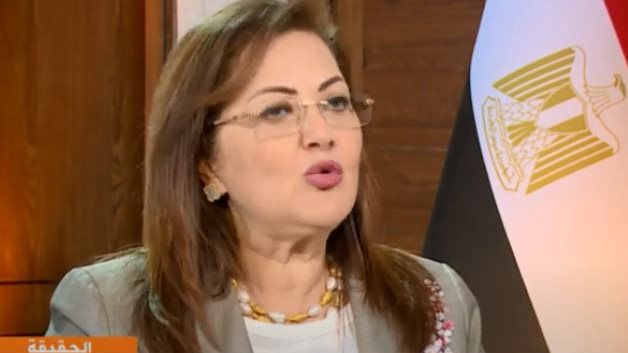 وزيرة التخطيط 
