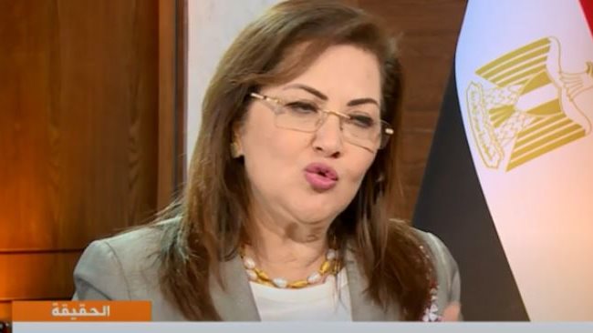 وزيرة التخطيط 