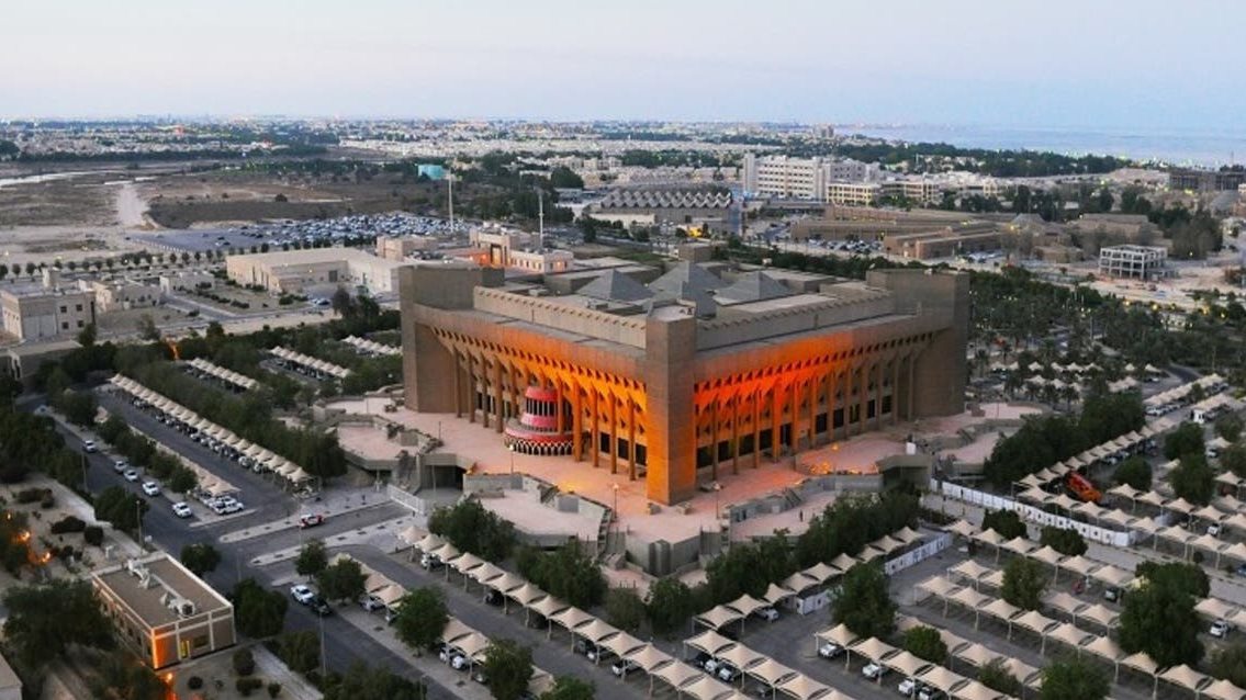 الهيئة الملكية للجبيل وينبع  الهيئة الملكية للجبيل وينبع