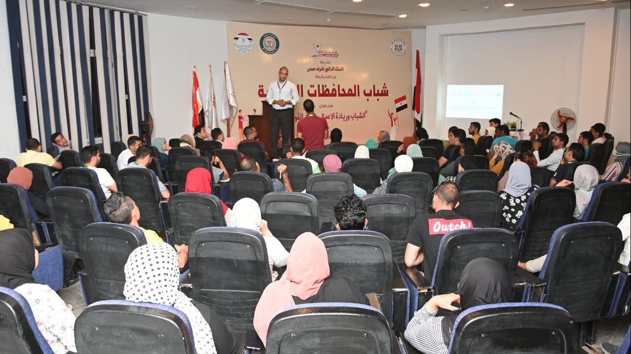  شباب المحافظات الحدودية