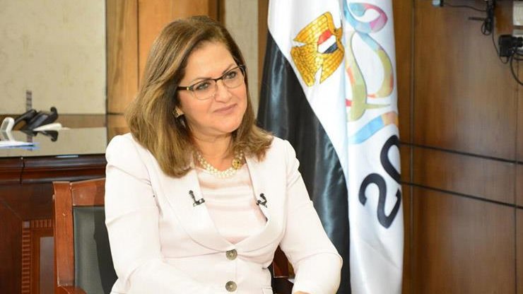 وزيرة التخطيط 