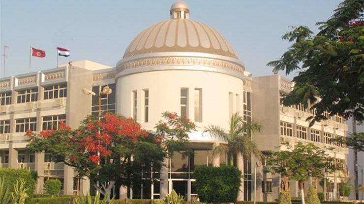جامعة الفيوم 