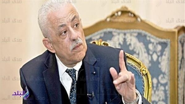 وزير التعليم