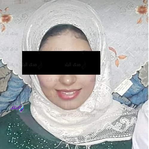 شهيدة الشرف