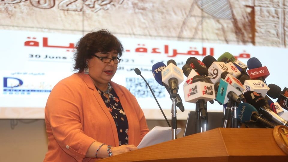 وزيرة الثقافة تعلن تفاصيل معرض الكتاب 
