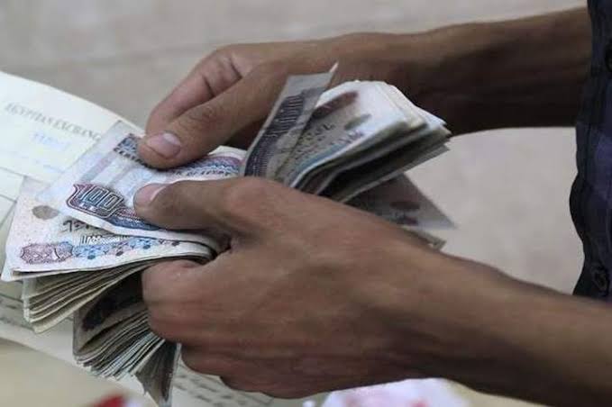 المال الحرام 