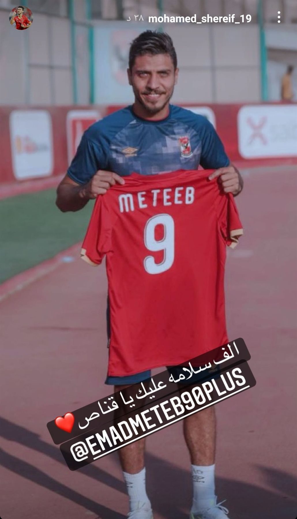 IMG_٢٠٢١٠٦٢٢_٢٢٠٥٢٣