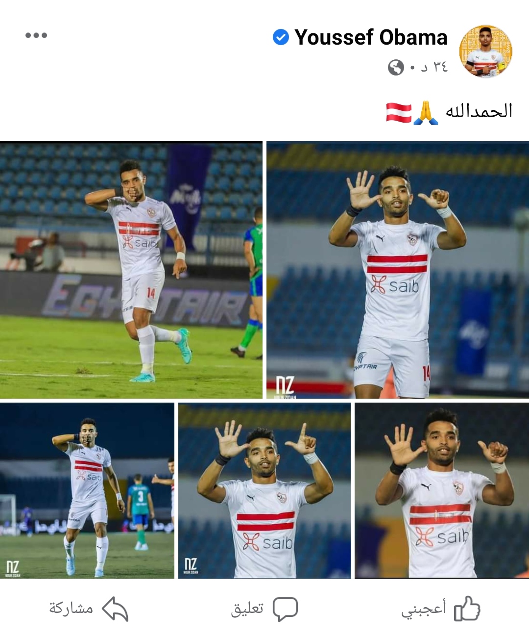 IMG_٢٠٢١٠٦٢٢_٢٢٥٣١٠