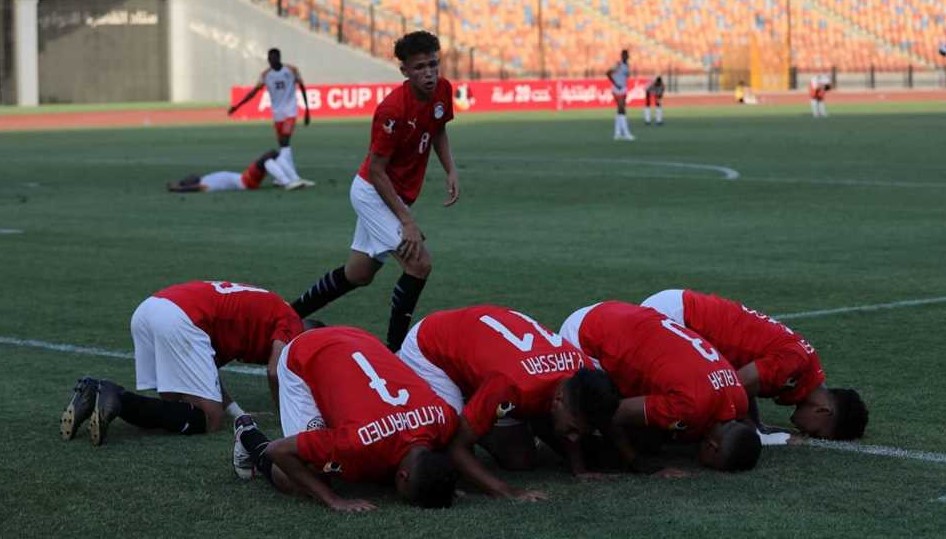 منتخب الشباب