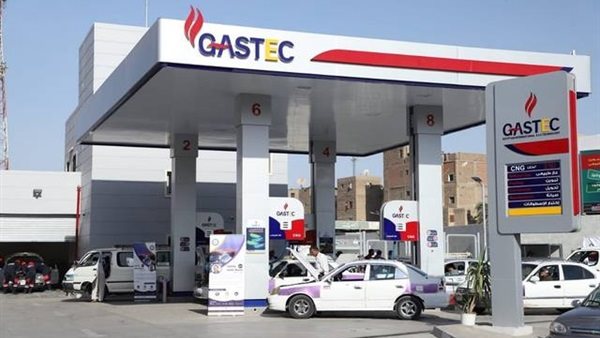 محطات تمويل السيارات 