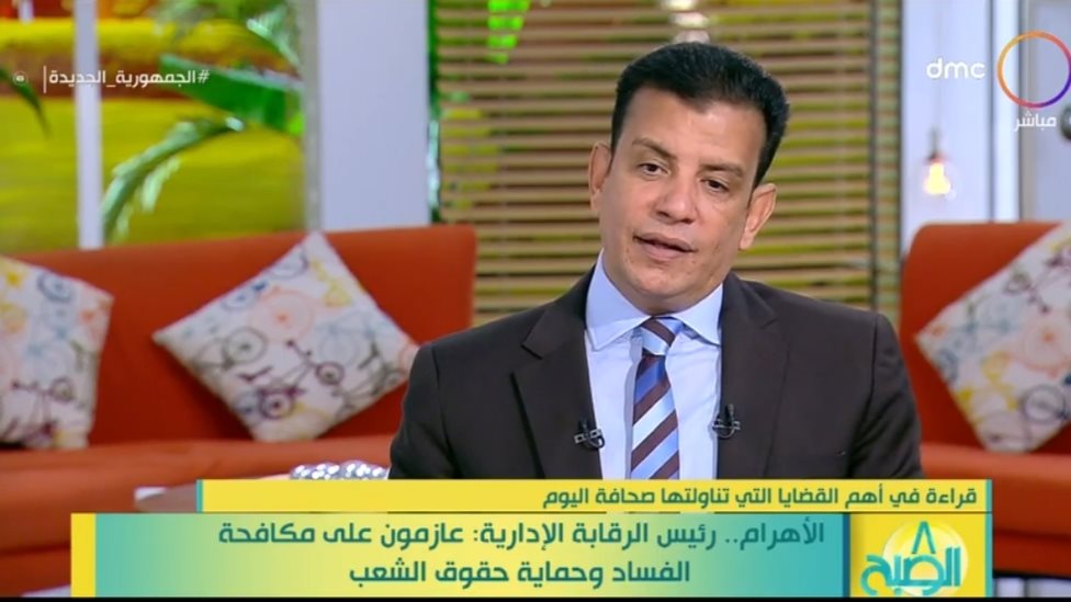 احمد عامر
