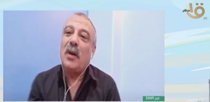 هشام صبح