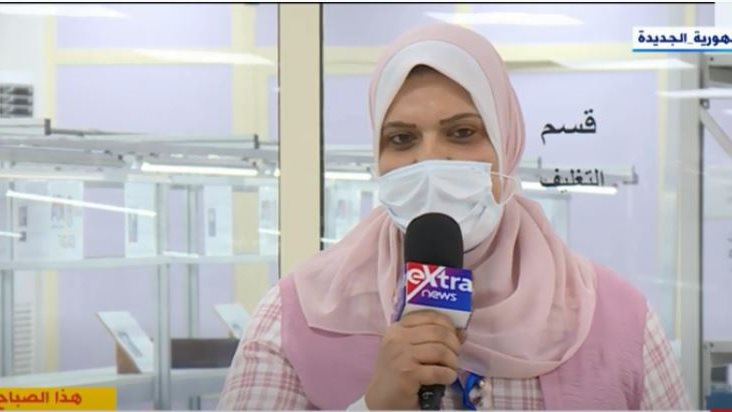 المهندسة حنان سعيد ، مدير إنتاج قسم الحاسبات