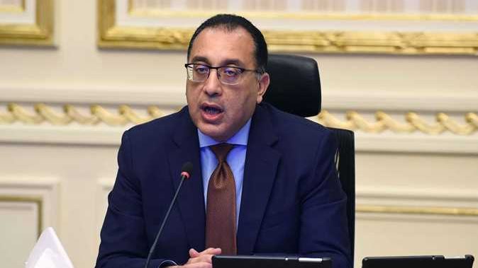 الدكتور مصطفى مدبولي - رئيس مجلس الوزراء الدكتور مصطفى مدبولي - رئيس مجلس الوزراء