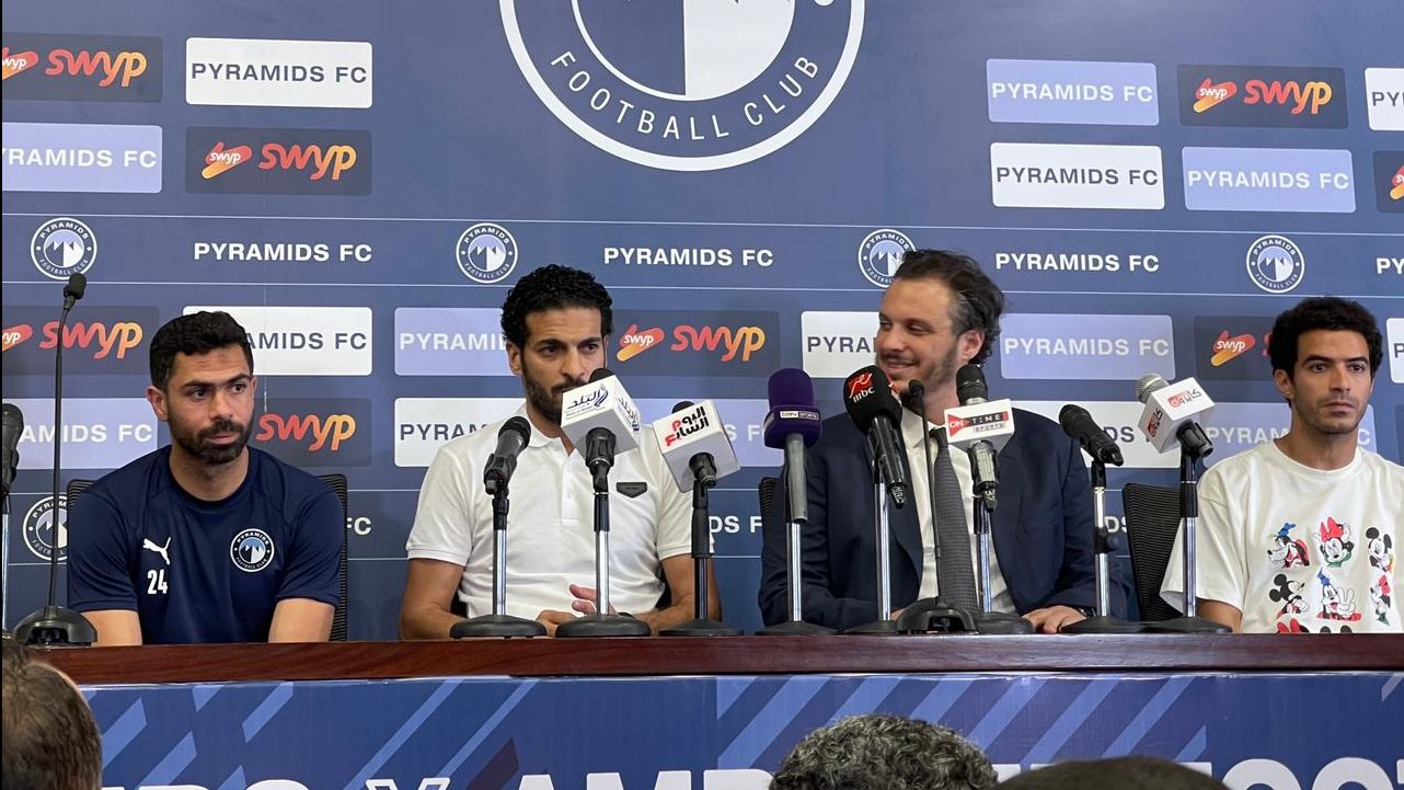 بيراميدز