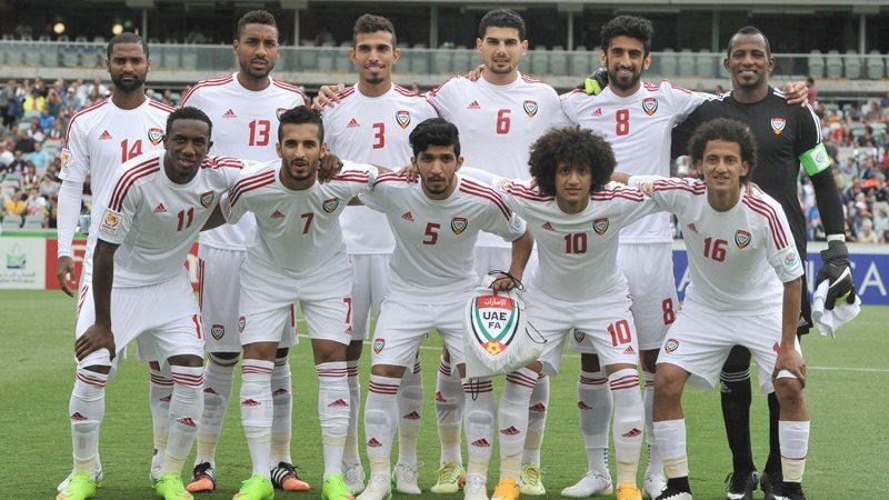 منتخب الإمارات للشباب